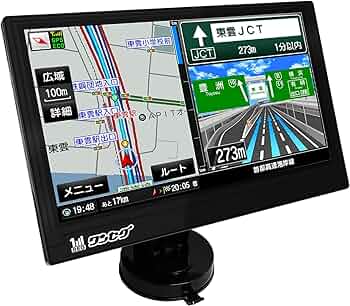 東京都練馬区 ２０１９０７/ゼンリン（大型本） 東京都練馬区 201907/ゼンリン（大型本）